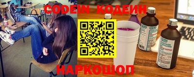гидропоника Ярцево