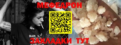 твердый Ярославль