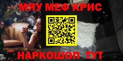ECSTASY Янаул