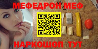 гидропоника Ярцево