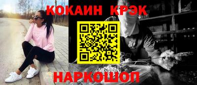 ECSTASY Янаул