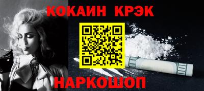 дурь Анапа