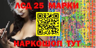 гидропоника Ярцево