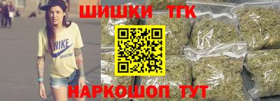 ECSTASY Янаул