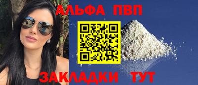 гидропоника Ярцево