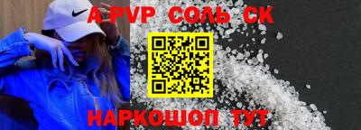 твердый Ярославль