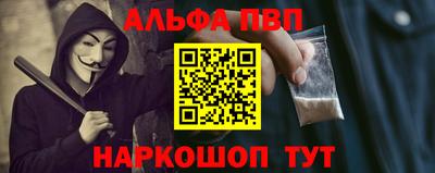 ECSTASY Янаул