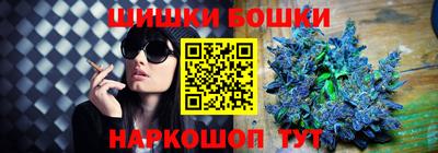 ECSTASY Янаул