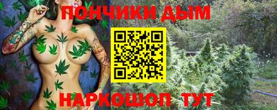 гидропоника Ярцево