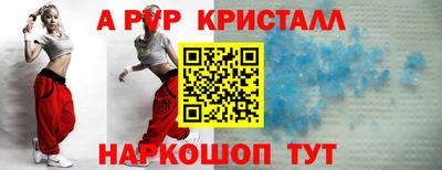 ECSTASY Янаул