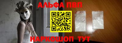 ECSTASY Янаул