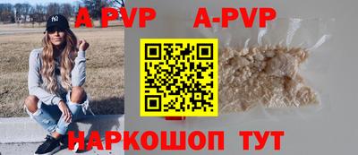 твердый Ярославль