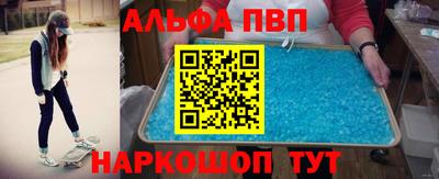 твердый Ярославль