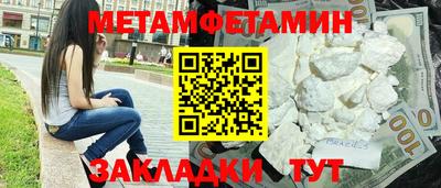твердый Ярославль