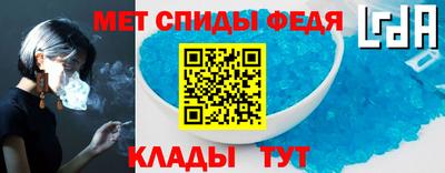 ECSTASY Янаул