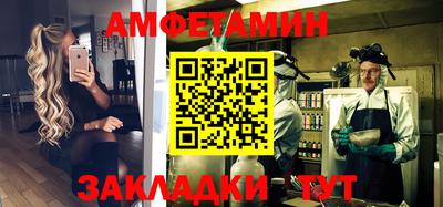 ECSTASY Янаул