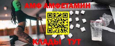 твердый Ярославль