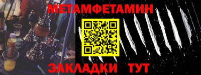 ECSTASY Янаул
