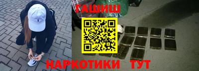 гидропоника Ярцево