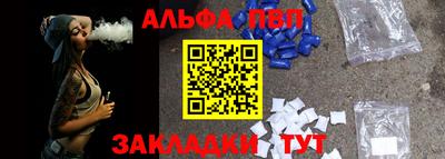 твердый Ярославль