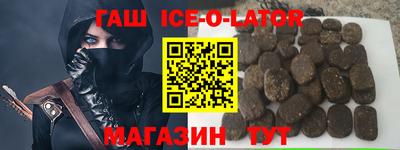 гидропоника Ярцево