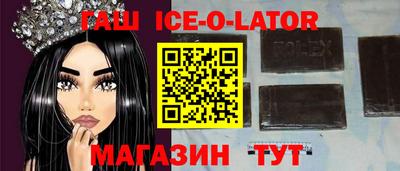 гидропоника Ярцево