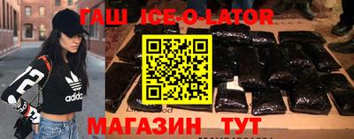 гидропоника Ярцево