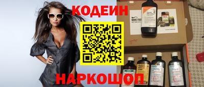 ECSTASY Янаул