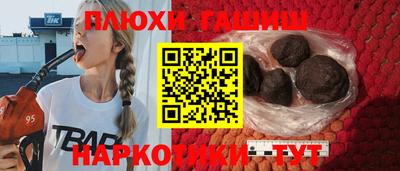 гидропоника Ярцево