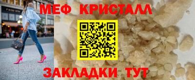 гидропоника Ярцево