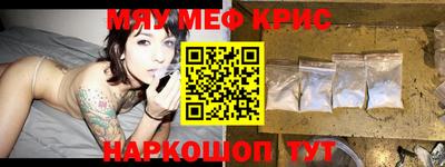 гидропоника Ярцево