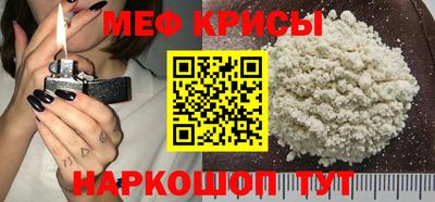 твердый Ярославль