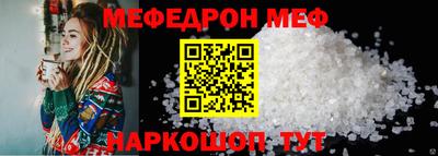 гидропоника Ярцево