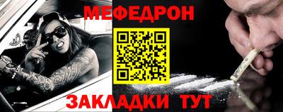 ECSTASY Янаул