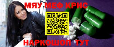 дурь Анапа