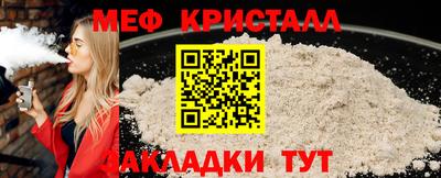 гидропоника Ярцево