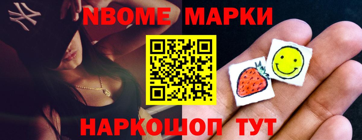 Лсд 25 экстази ecstasy  Вход с VPN  LSD-25 экстази ecstasy  Городец 